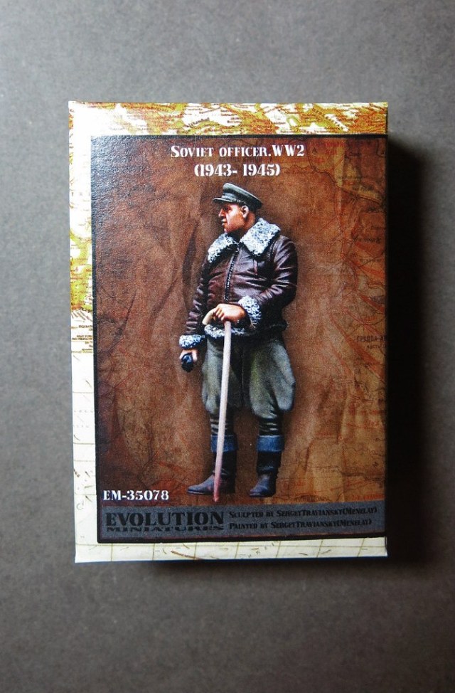 Soviet officer. WWII (1943-1945)