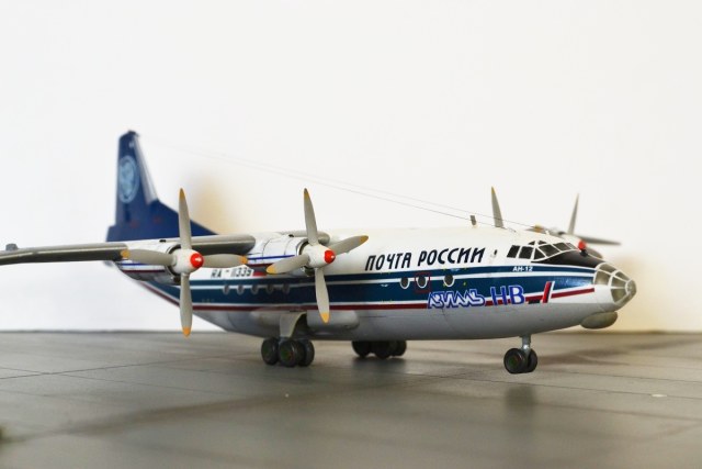 Ан-12 "Авиаль-НВ"