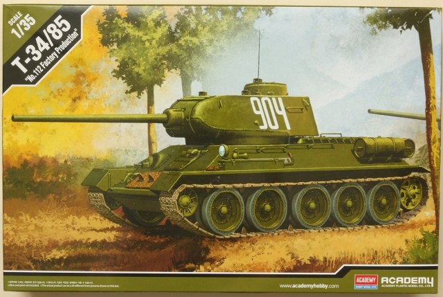 T-34/85 "№112 Factory Production" 13290