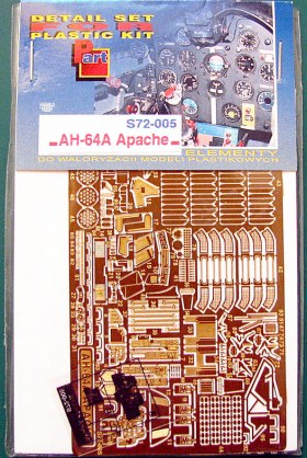 Травление для AH-64A (Academy)