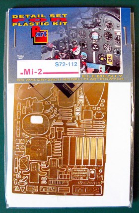 Травленка для Ми-2 (INTECH)