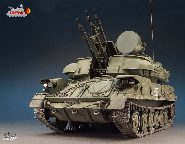 Russian ZSU-23-4 "Shilka"