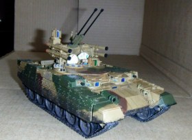 БМПТ "Терминатор"