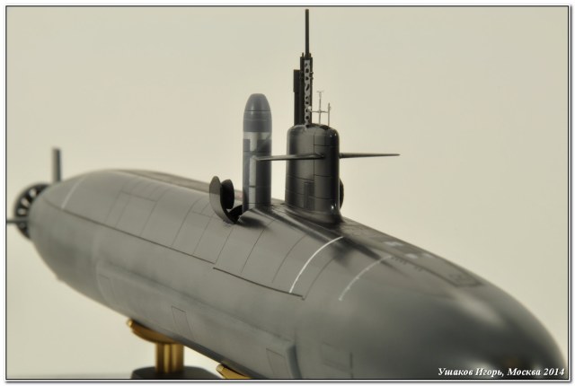 «Le Terrible» («Грозный») S 619