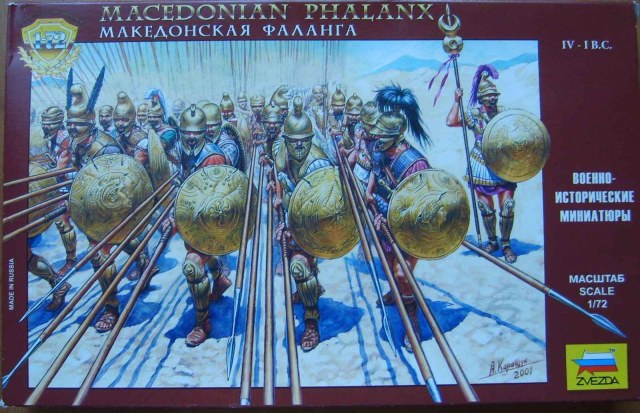 Македонская фаланга IV-I вв. до н.э.