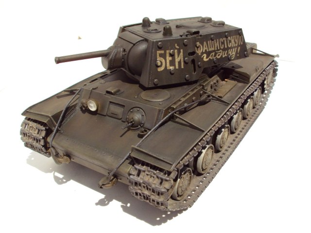 КВ-1 экранированный ДУБЛЬ 2