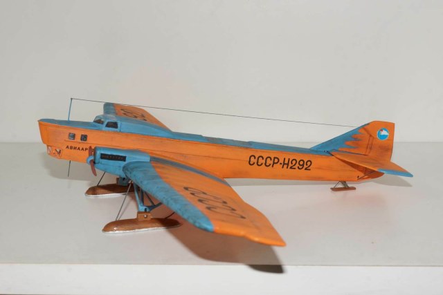 Г-1(ТБ-1) Авиаарктика