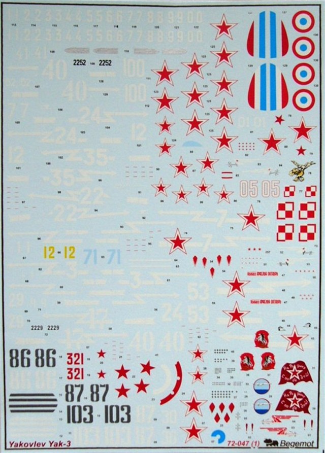Як-3 декаль 1/72 Бегемот.