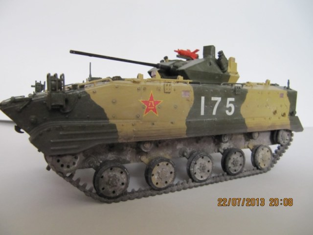 ZLC 2000 Airborne IFV