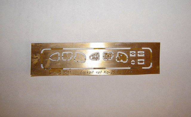 Фототэч приборки