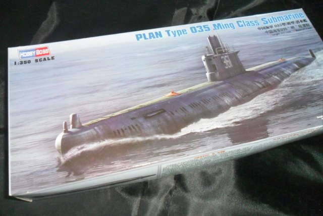Type 035 Ming Class Submarine