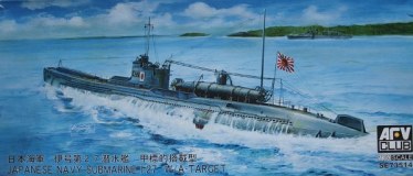 Японская подводная лодка I-27