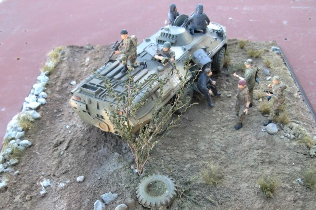 "Внимание!Движение на дороге!"