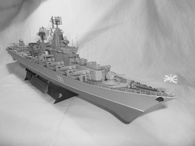 ГРКР "Москва", пр. 1164 "Атлант"