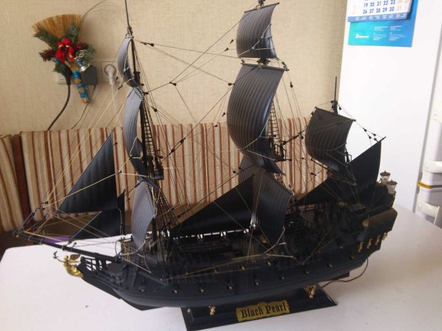 Черная жемчужина