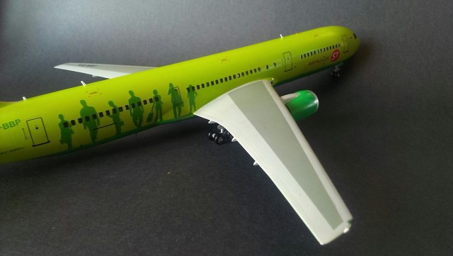 Боинг 767-300 S7