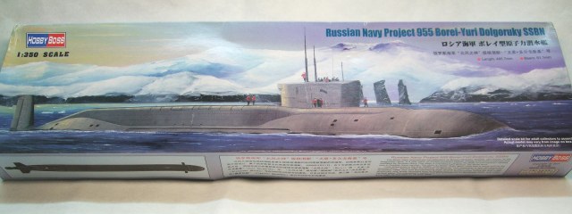 Юрий Долгорукий