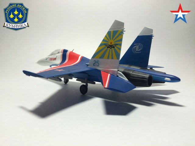 Су-27УБ "Русские витязи"