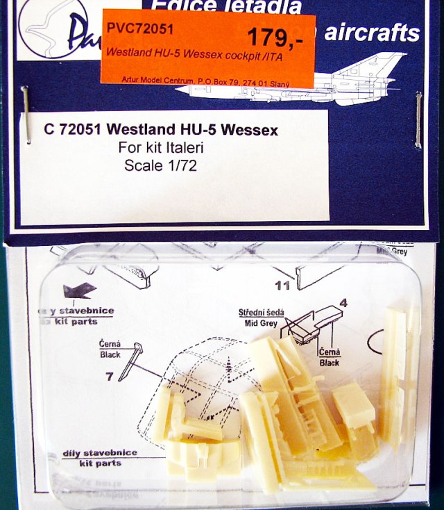 Кабина для Westlamd HU-5 Wessex