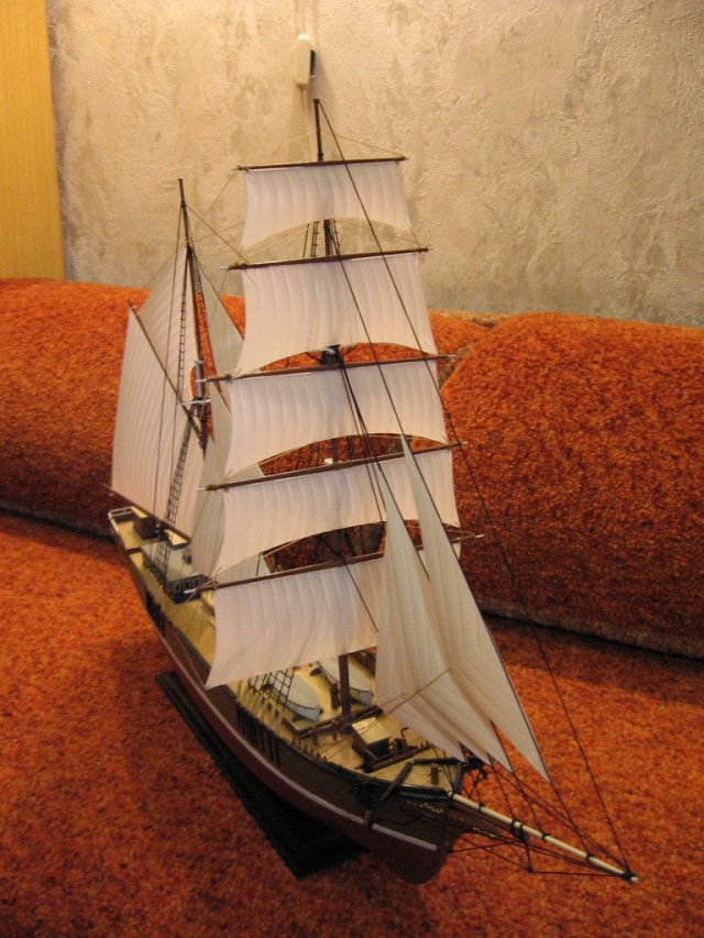 New Shipyard (Звезда, Бригантина, 9011)