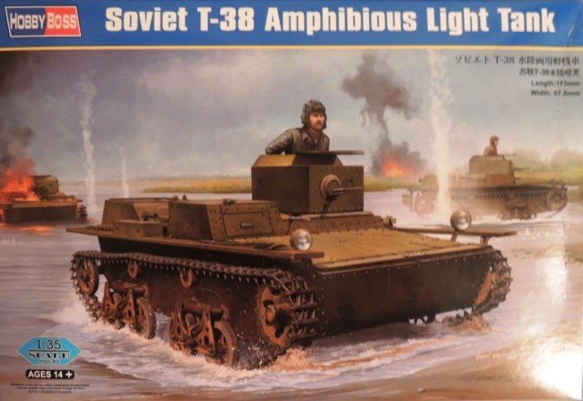Советский легкий плавающий танк Т-38