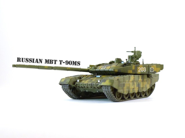 Т-90МС Modelcollect