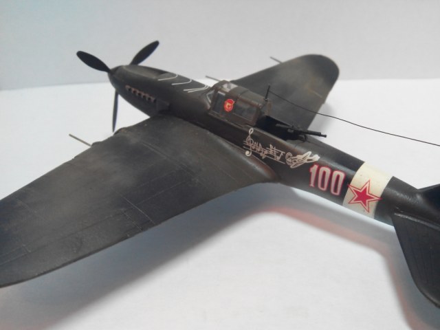 ИЛ-2 Штурмовик