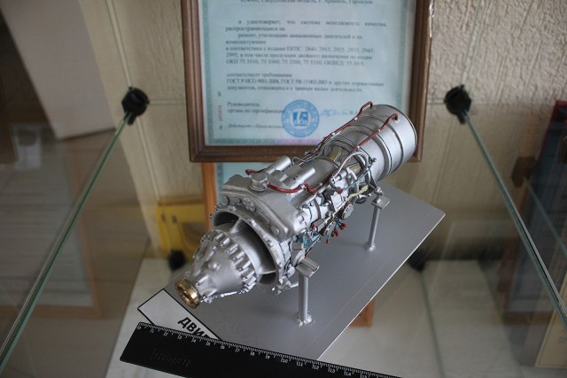 Макеты авиадвигателей АИ-24, Д-36, Д-136