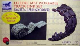 Рабочие траки для Leclerc