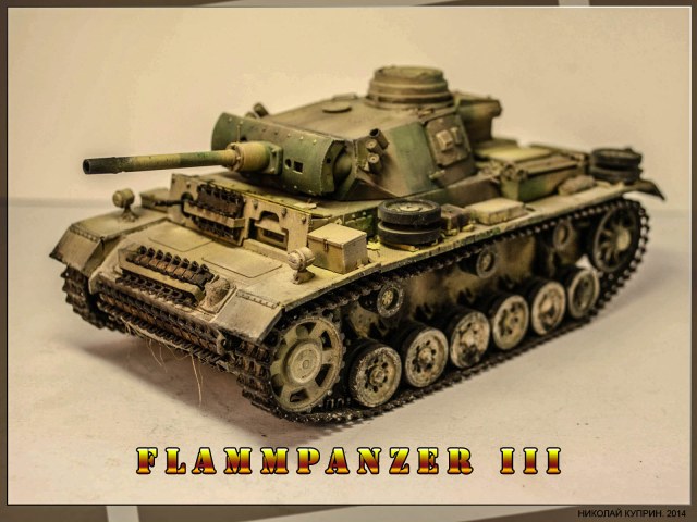 Flammpanzer III