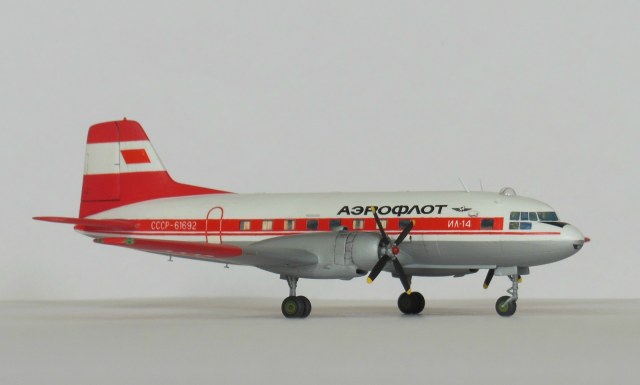 Ил-14 Аэрофлот СССР