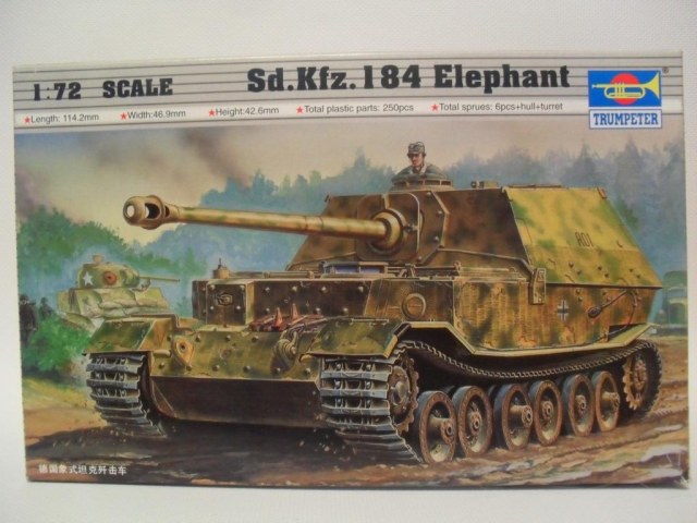 «Элефант» Sd.Kfz.184  (Sd.Kfz.184 Elephant)