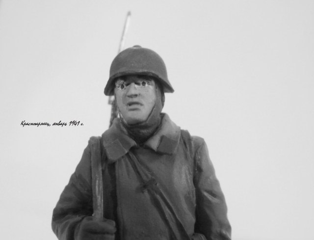 Красноармеец.