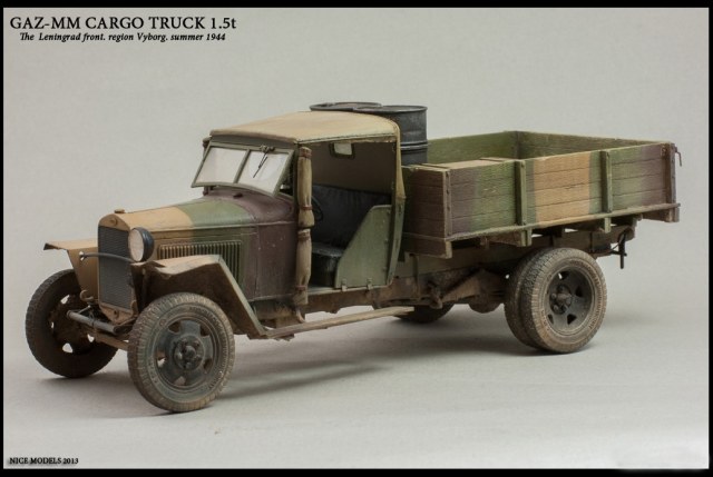 ГАЗ-ММ (обр.1941г.)