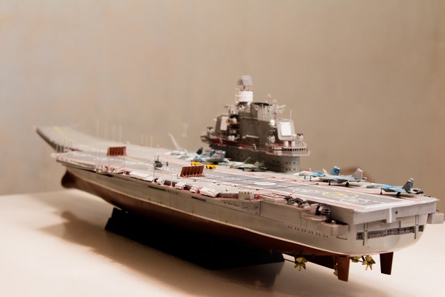 ТАРК "Адмирал Кузнецов"