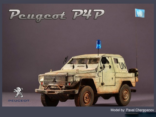 Peugeot P4P