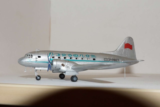 Ил-12 Аэрофлот