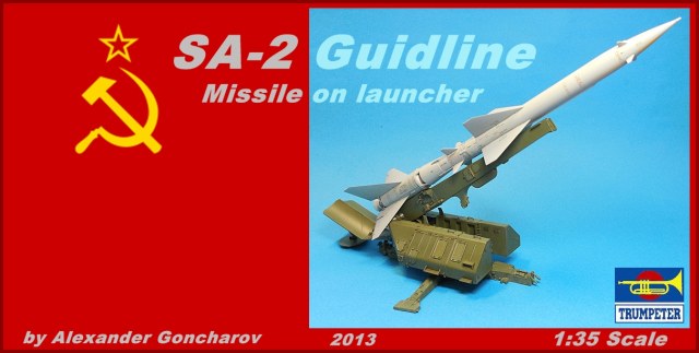 SA-2 Guidline Missile on Launcher
