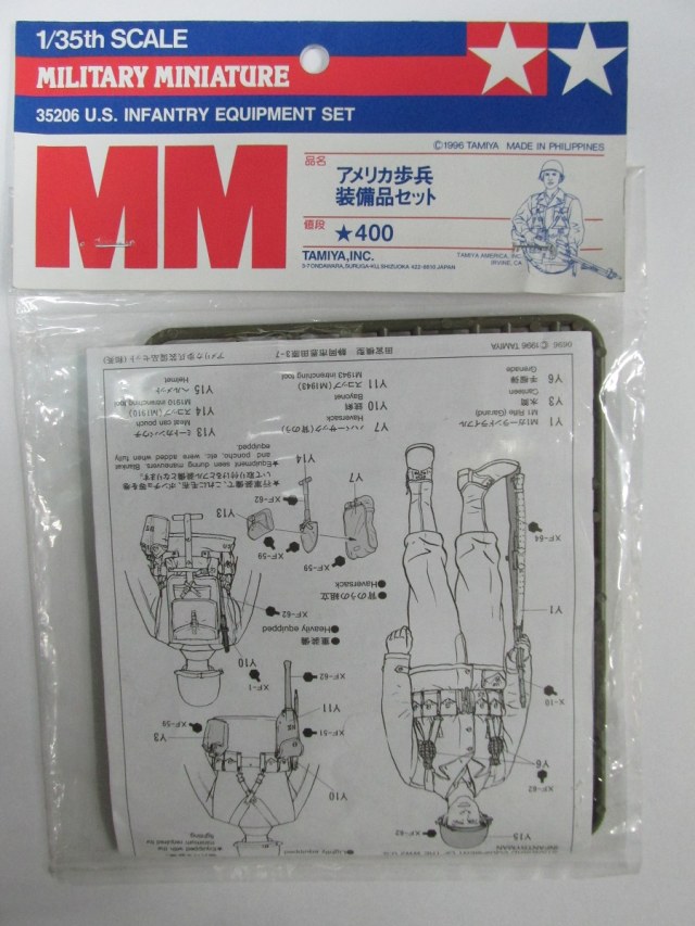 Американская снаряга 2МВ