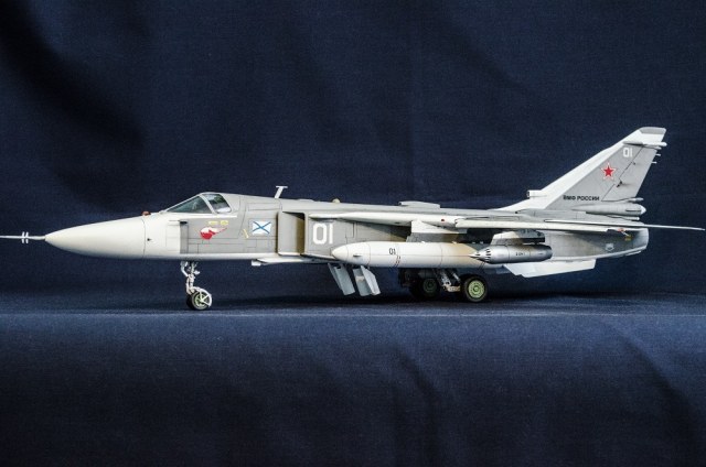 Су-24 М  авиабаза  " Черняховск"