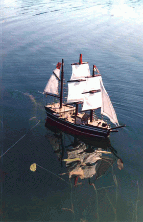 Барк "Отважный"