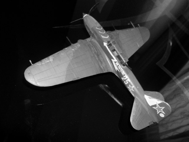 Ил-2 "Штурмовик"