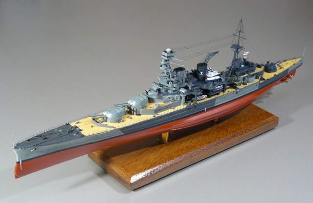 HMS "Repulse" 1/600