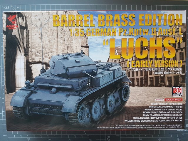 Pz.Kpfw.II Ausf.L "LUCHS" (Early Version)