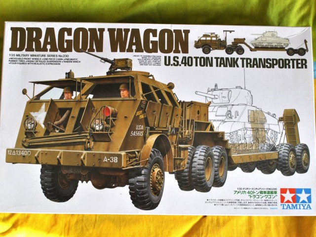 M25 Dragon Wagon
