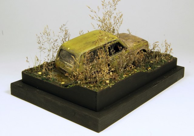 В глубокой ....