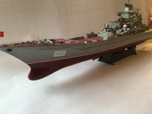 ТАРК Адмирал Лазарев (Фрунзе)