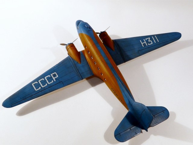 ПС-84 (СССР Н-311)