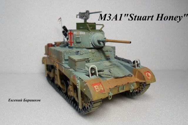M3A1"Stuart Honey"