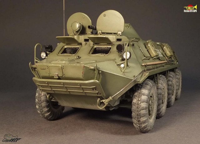 БТР-60ПБ